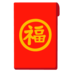 discounts bet365 bingo qq36bet Parade ulang tahun ke-70 Cina slot paiza88